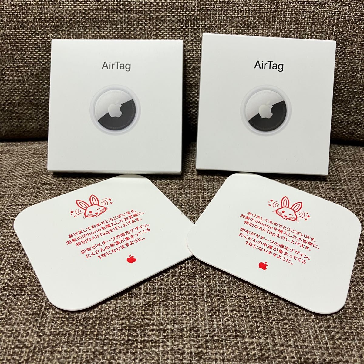 新品未使用 Apple AirTag エアタグ うさぎデザイン 2個セット 送料込み