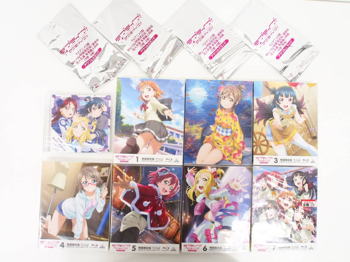 ce829/全7巻セット ラブライブ サンシャイン 2nd Season 特装限定版