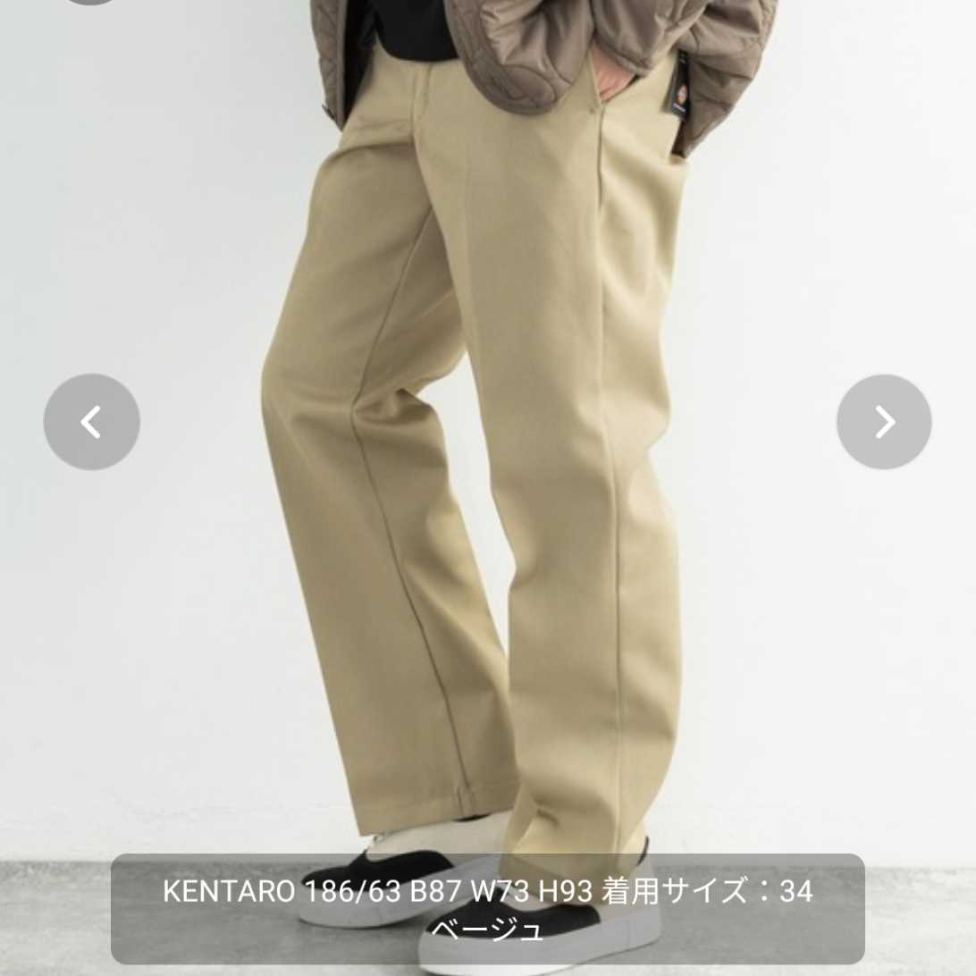 新品未使用 ディッキーズ ワークパンツ カーキ 874 KH 34×30 Dickies チノパン_画像3