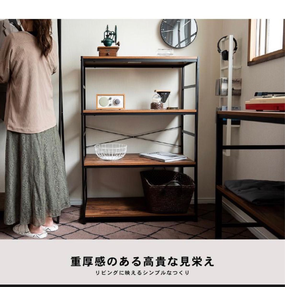 チェスト 収納ボックス 本棚 家具 整理整頓 ボックス ヴィンテージ