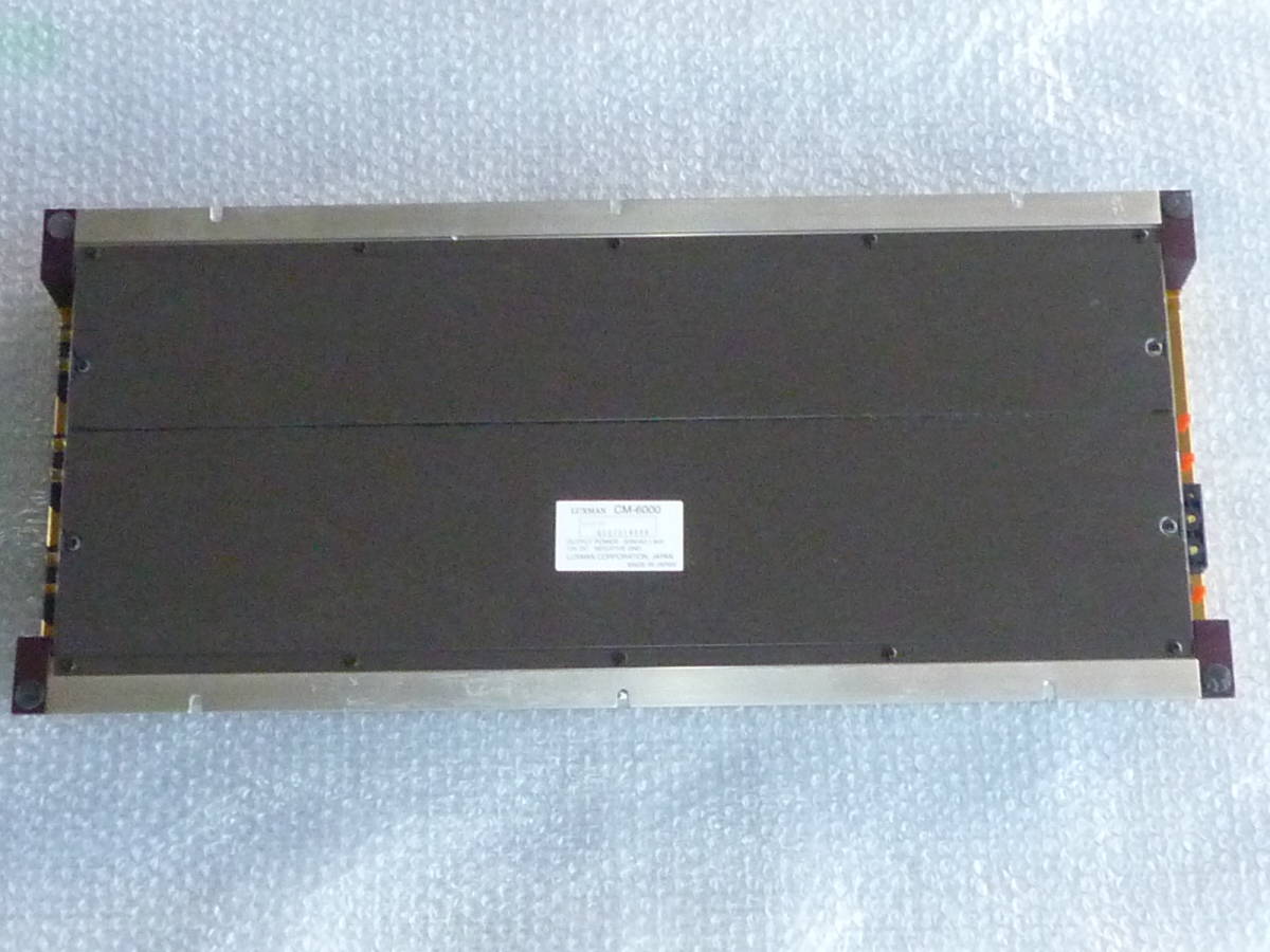 ラックスマン LUXMAN 6CHアンプ CM6000 現在使用中。 アンプ | tng.or.jp