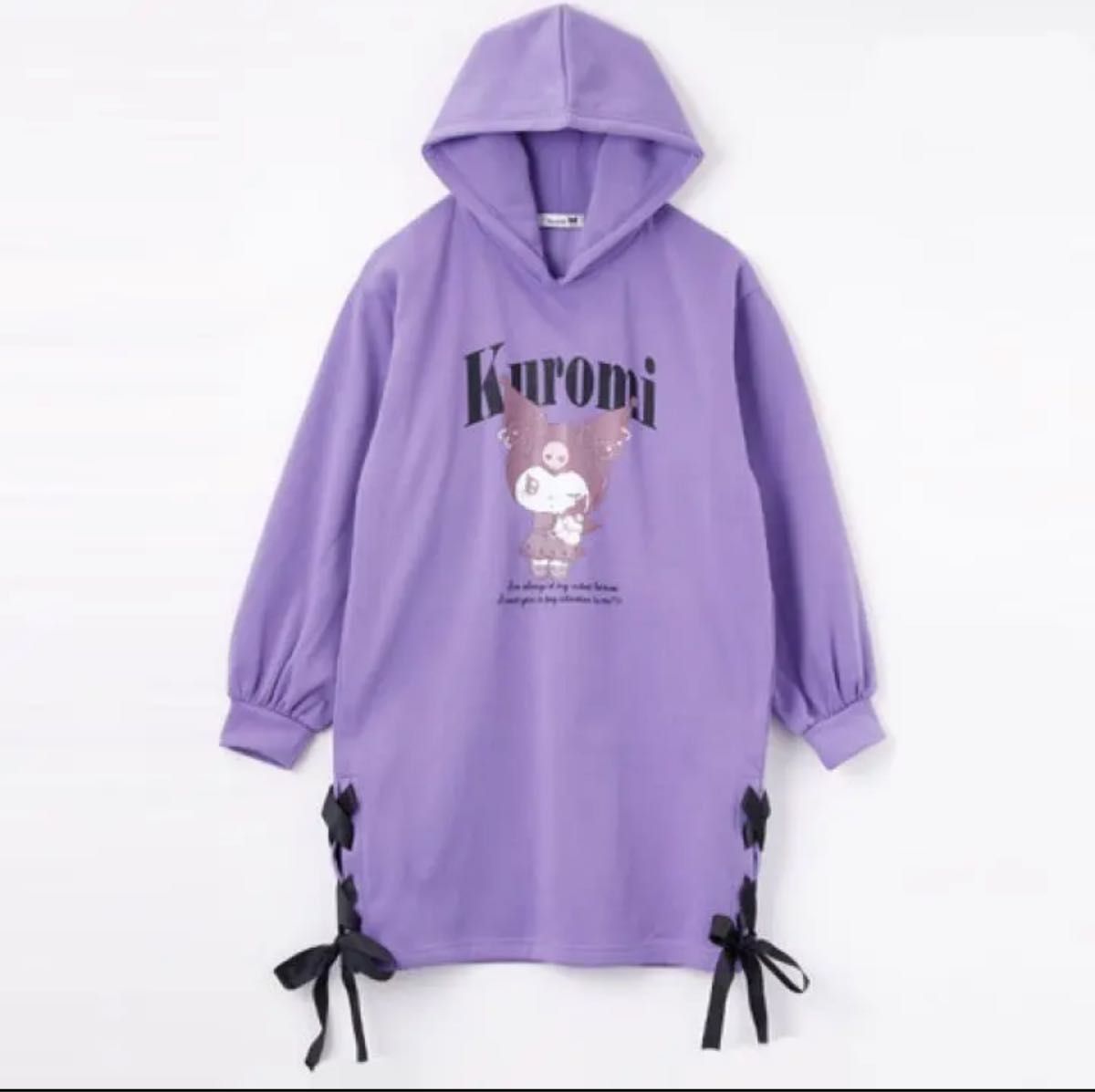 新品】アベイル クロミ ハッピーバッグ 福袋 真夜中のメロクロ 新品】アベイル クロミ ハッピーバッグ 福袋 真夜中のメロクロ