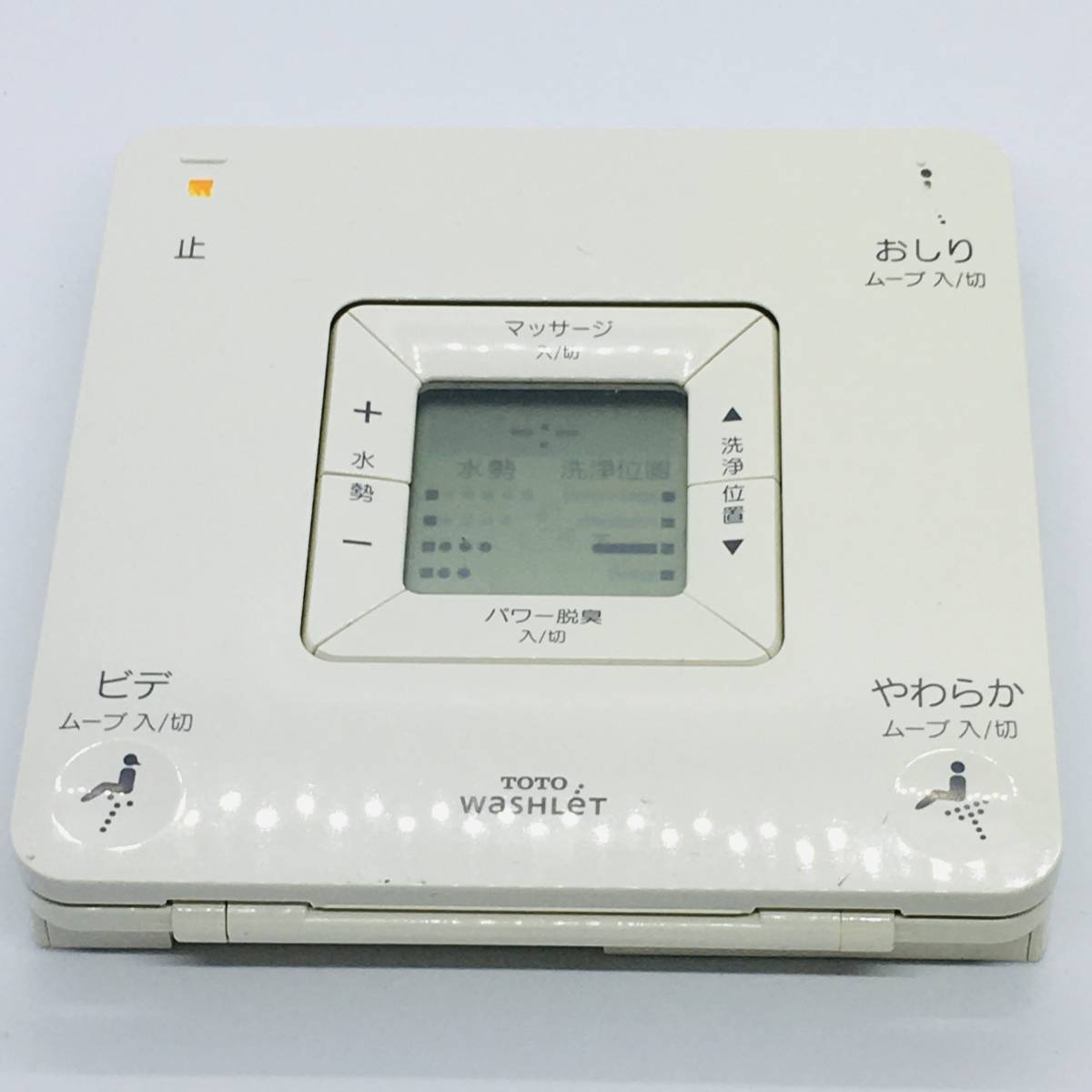 動作保証 】 TOTO ウォシュレット WASHLET リモコン オート機能 動作保証 】 TOTO ウォシュレット WASHLET リモコン オート機能