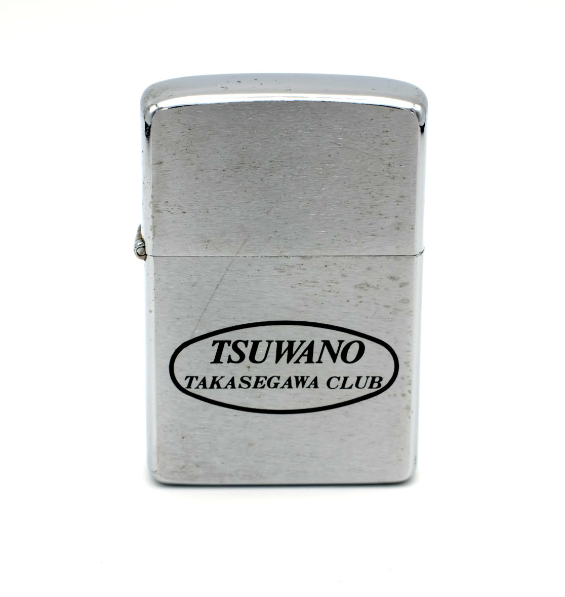 オンラインストア正規品 ZIPPO 1937~1950年製 ヴィンテージ 無地