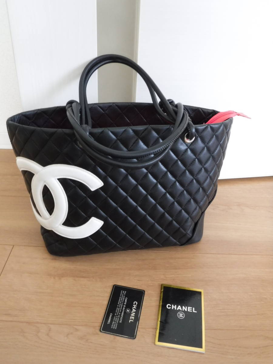 税不要特価!CHANEL シャネル カンボンライン 黒×白 ラージ トートバッグ ギャランティカード・シリアルナンバー・小冊子♪マトラッセ好き_画像1