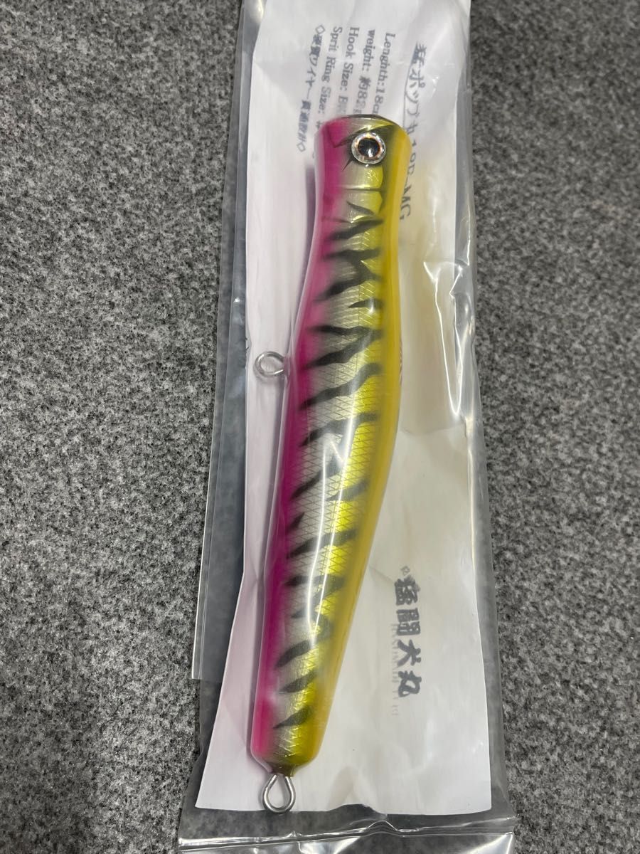 新品未開封 猛闘犬丸 猛ポップ丸18F-MG 猛烈虎 検 大和魂 | alfasaac.com