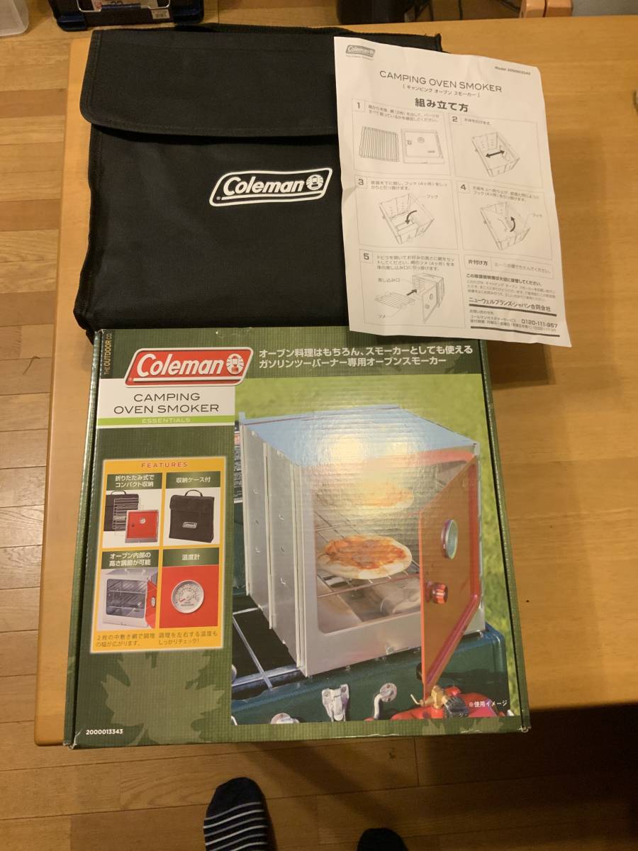 Coleman Camping Oven Smoker オーブン スモーカーの画像6