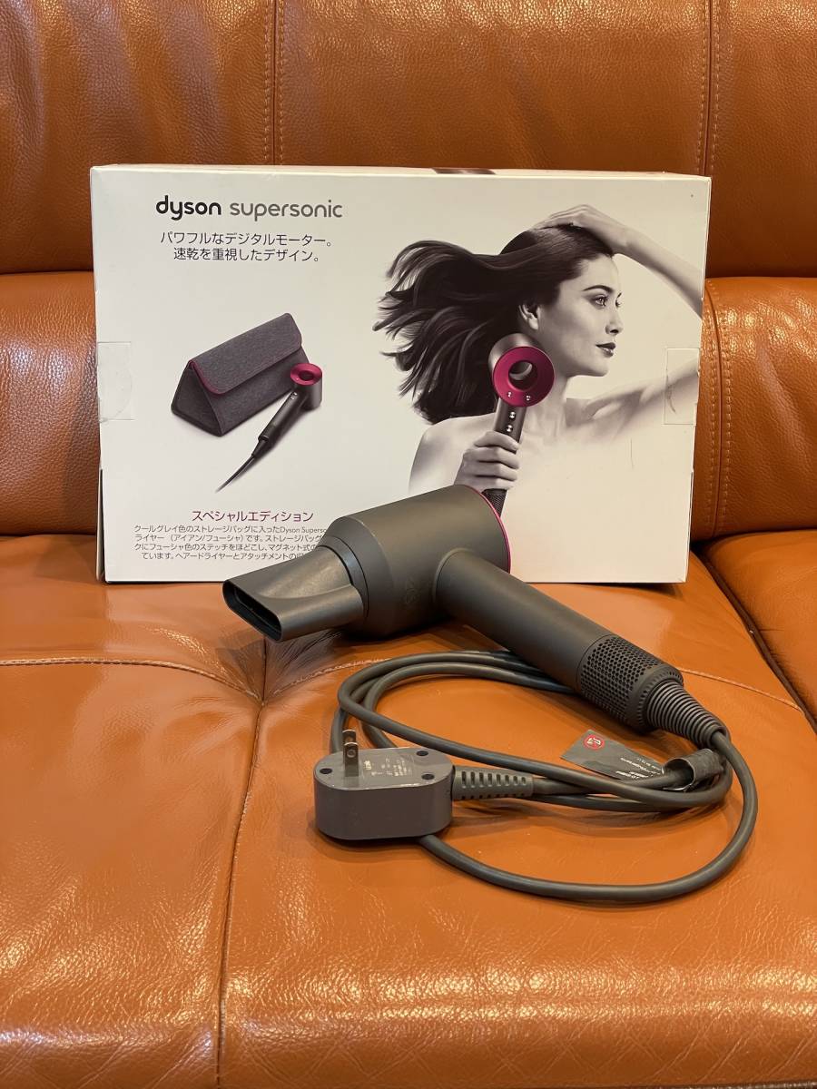 Dyson - ダイソン ヘアドライヤー HD01 ジャンク品の+spbgp44.ru