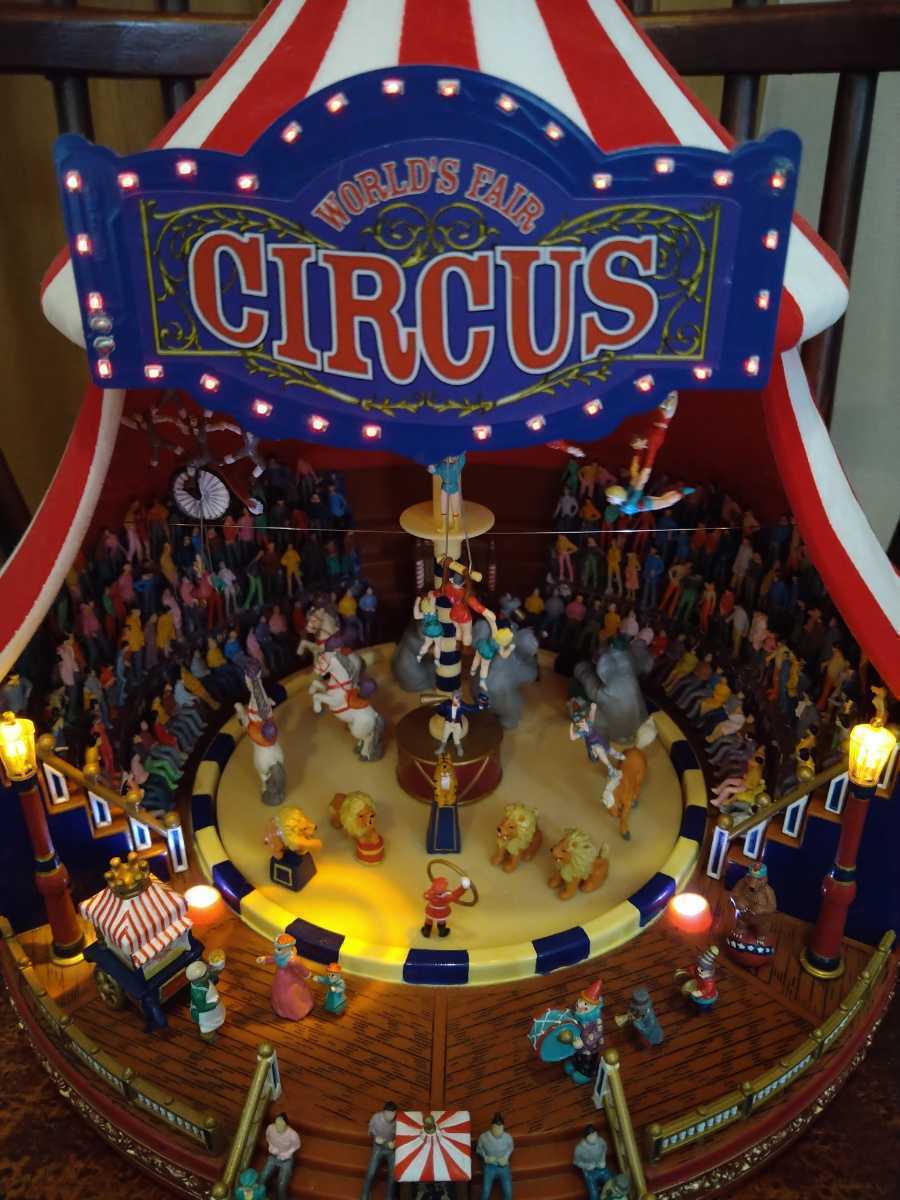 ミスタークリスマス ビッグトップ Christmas Mr Christmas　world Fair　Big　Top サーカス　circus　オルゴール　観客席カスタム品　精巧_画像1
