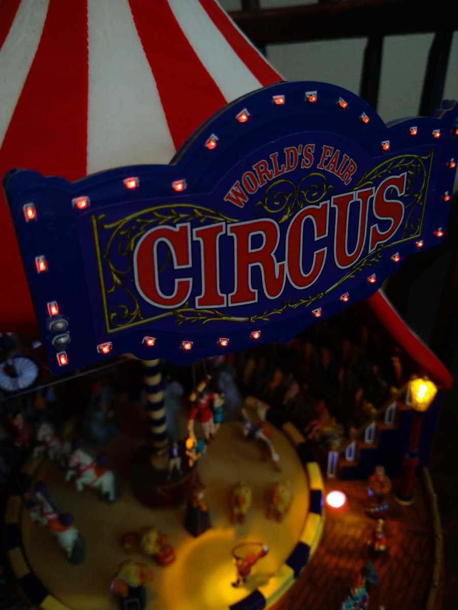 ミスタークリスマス ビッグトップ Christmas Mr Christmas　world Fair　Big　Top サーカス　circus　オルゴール　観客席カスタム品　精巧_画像8
