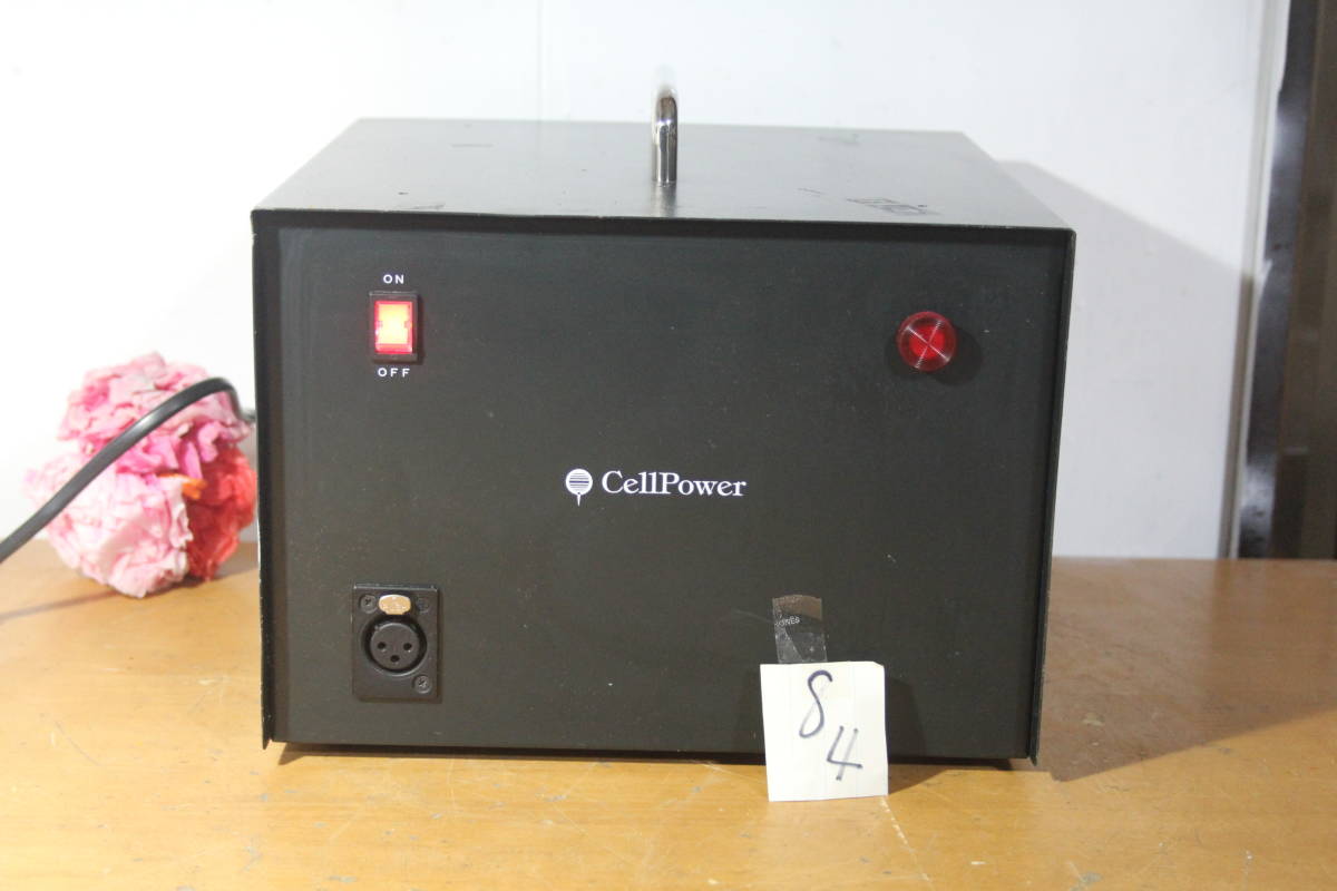 CellPower セルパワー磁気治療器 現状