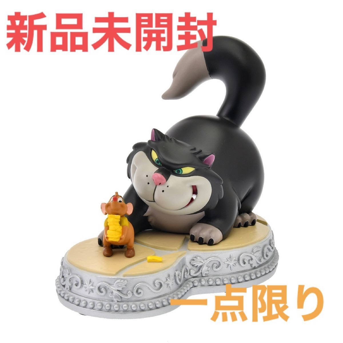 ガス ルシファー フィギュア シンデレラ ストーリーコレクション ガス ルシファー フィギュア シンデレラ ストーリーコレクション