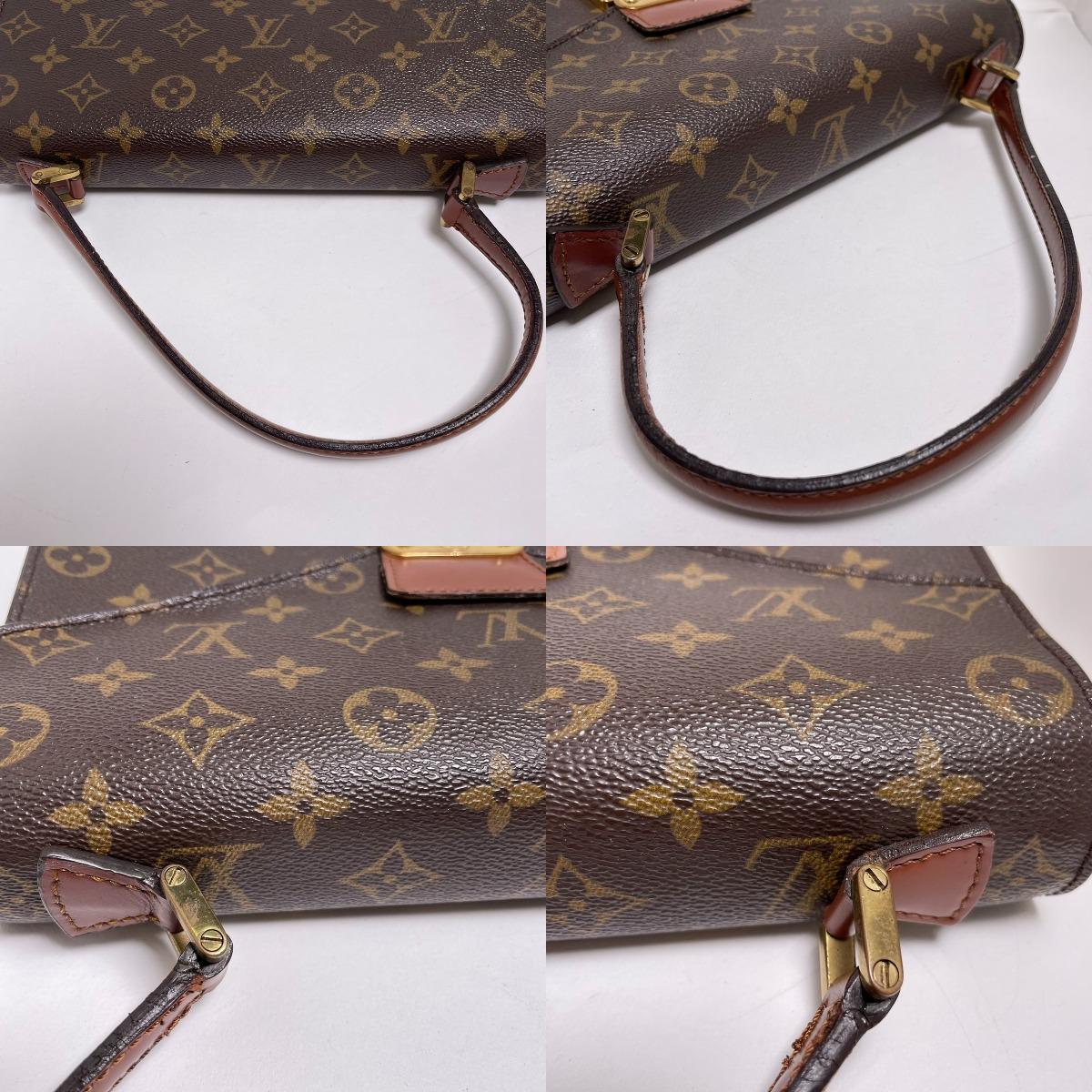 ルイヴィトン ハンドバッグ M51190 キャンバス モノグラム コンコルド LOUIS VUITTON ブラウン レディース 中古_画像7