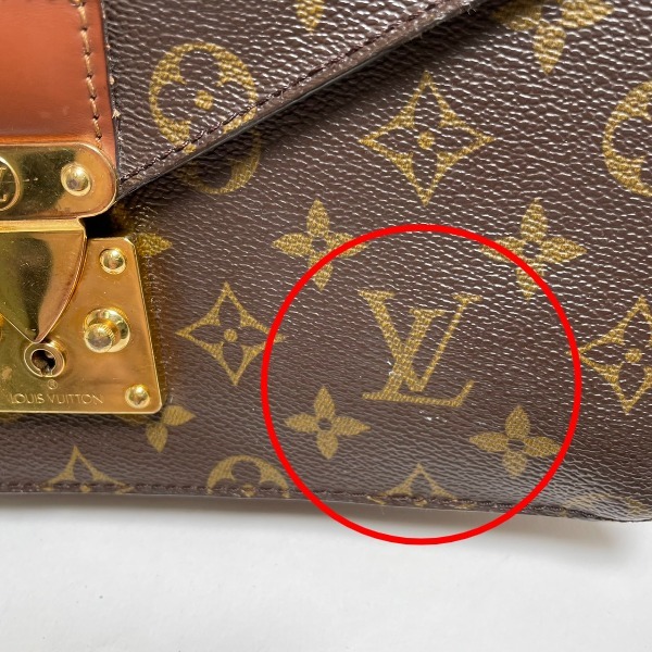 ルイヴィトン ハンドバッグ M51190 キャンバス モノグラム コンコルド LOUIS VUITTON ブラウン レディース 中古_画像5