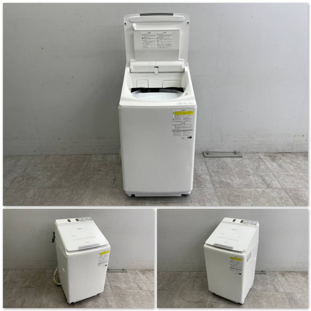 T2271 超美品 日立 縦型洗濯機 21年 BW-DX100F 10kg/5.5kg 自動投入 ビートウォッシュ