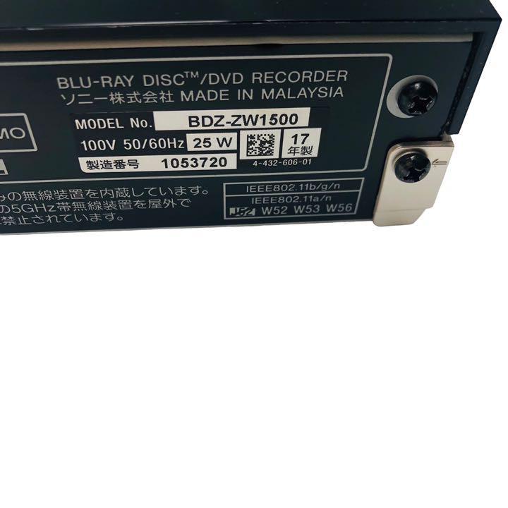 動作良好の美品】 SONY BDZ-ZW1500 | www.ddechuquisaca.gob.bo