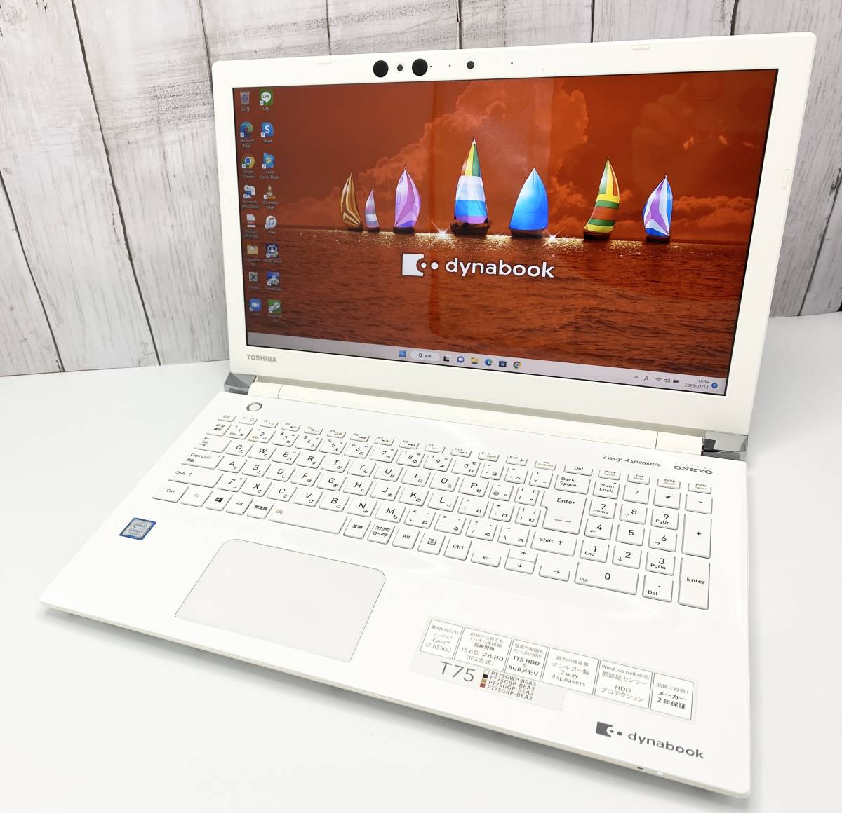 でおすすめアイテム。 DELLノートパソコン/Windows11/第8世代