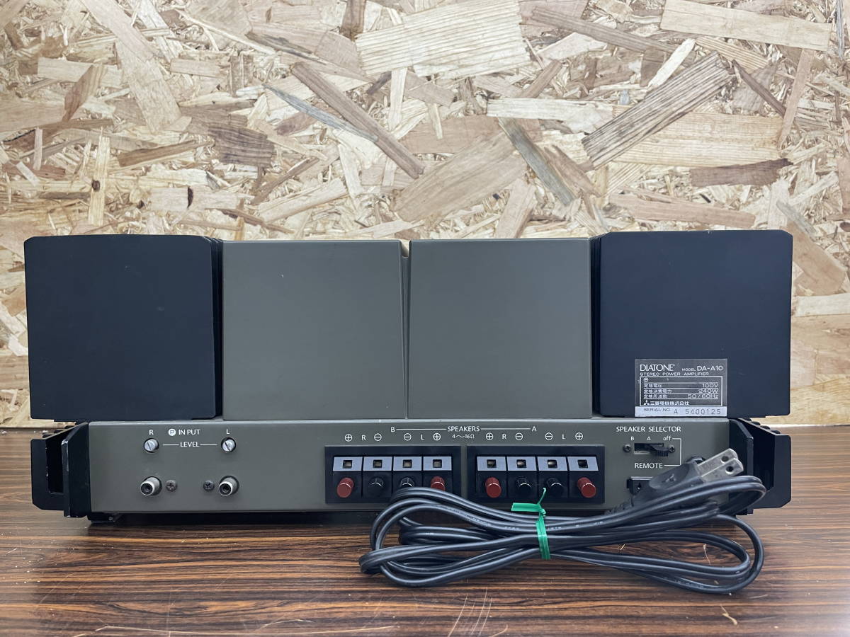 DIATONE ダイヤトーン DA-A10 パワーアンプ ※136177 | www