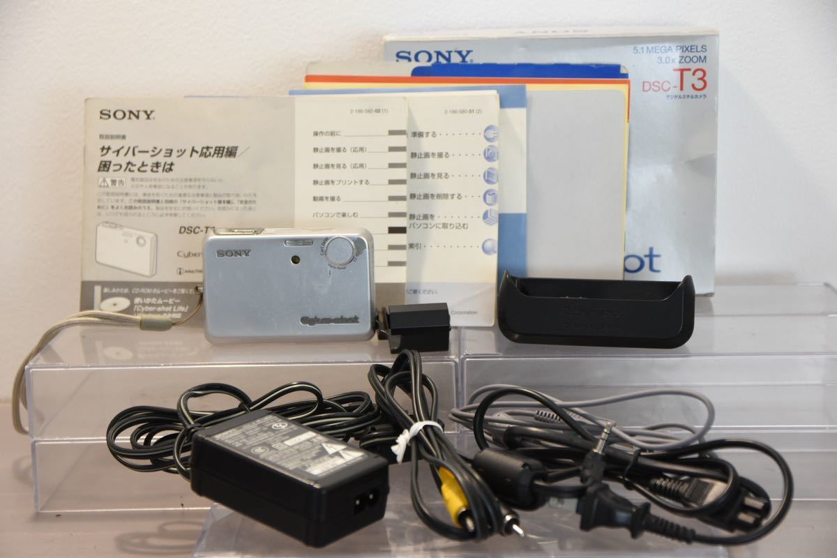 コンパクトデジタルカメラ SONY ソニー Cyber-shot DSC-T3 Y85