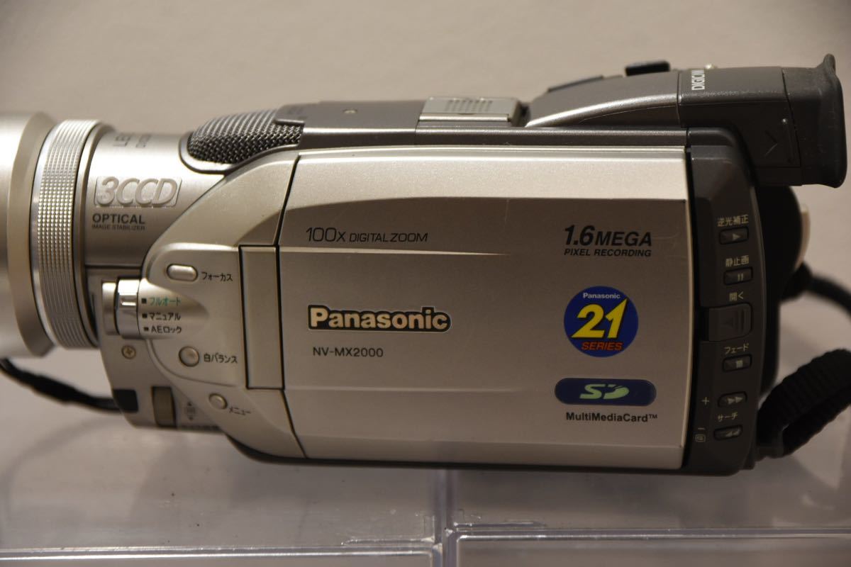 デジタルビデオカメラ Panasonic NV-MX2000 X59_画像4