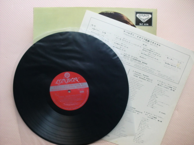 ＊【LP】レナータ・テバルディ（ソプラノ）／テバルディ・イタリア歌劇 リサイタル（SLC1036）（日本盤）_画像2