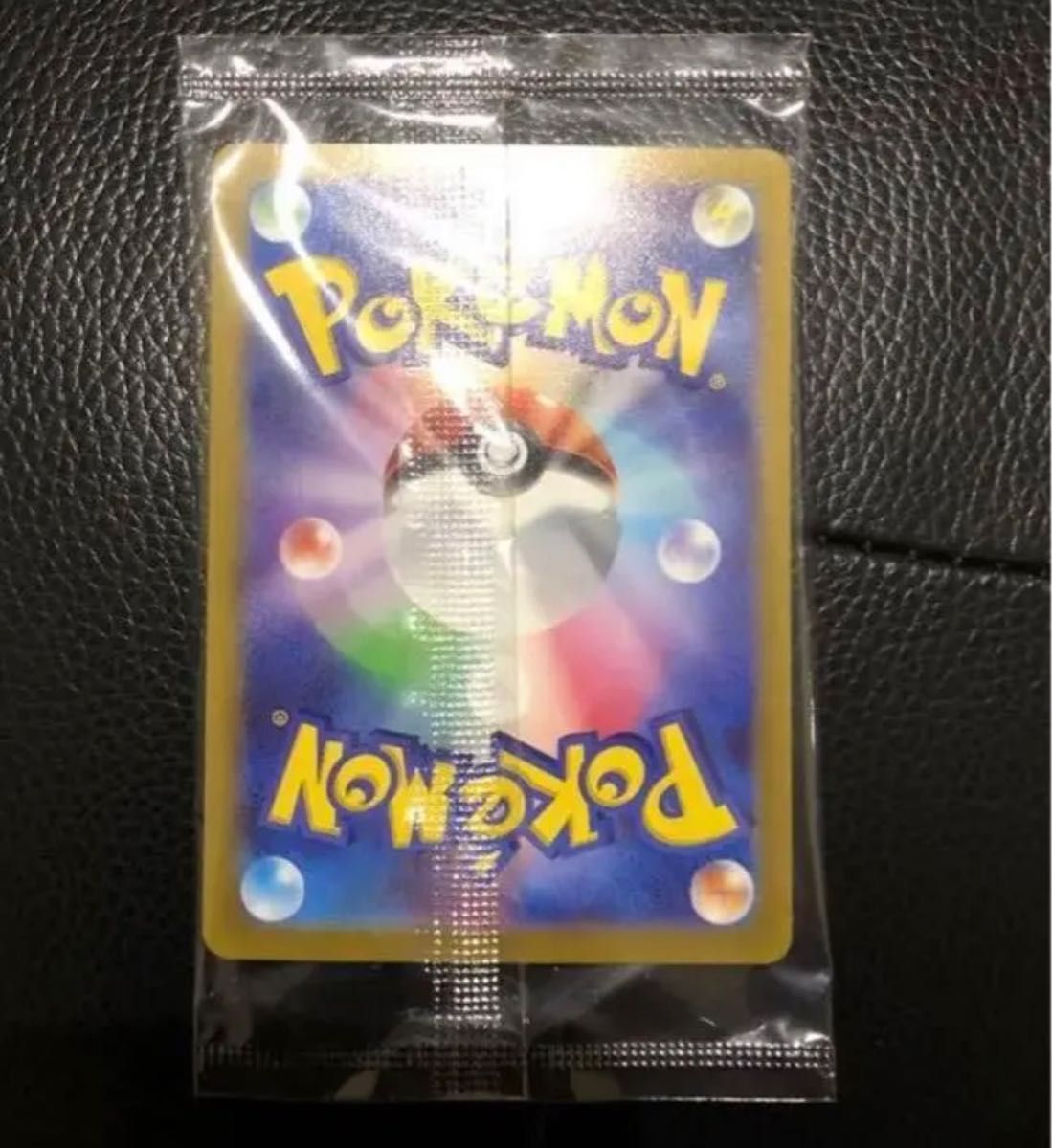 極美品】ポケモンカード プレシャスコレクターボックス ピカチュウ