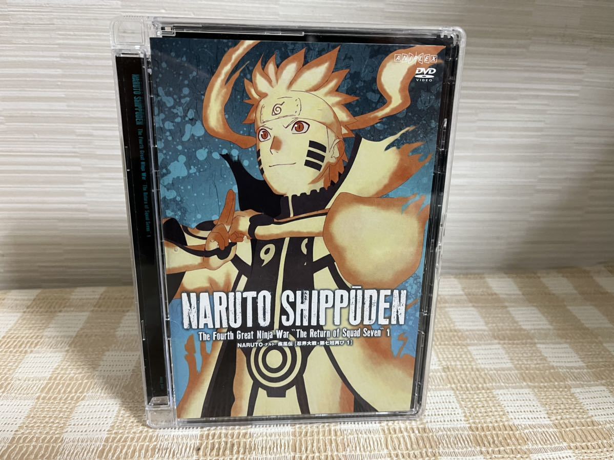 NARUTO-ナルト- 疾風伝 忍界大戦・第七班再び　1巻　DVD セル版　即決　送料無料