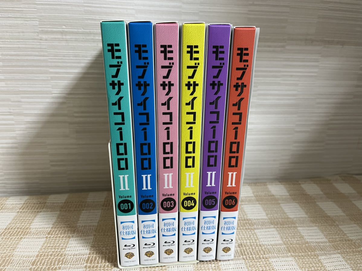 モブサイコ100 II 初回全6巻セットBlu-ray 即決　送料無料_画像2