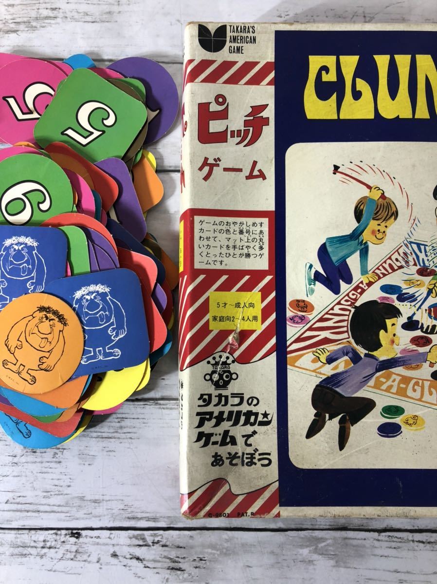 23M01-51：TAKARA タカラ ピッチゲーム CLUNK-A-GLUNK アメリカンゲーム よこどりゲーム