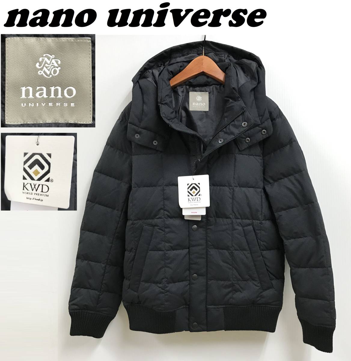 未使用品 /S/ nano universe 河田フェザー ブラック リブダウンジャケット メンズ レディース アウトドア キャンプ タグ 黒 ナノユニバース_画像1