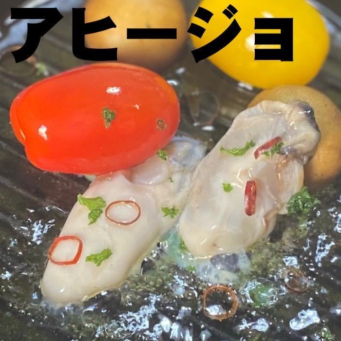 【メガ盛り！】ムキ牡蠣　1kg×5パック　冷凍　（1パック解凍後約850g）かき　カキ　国産　加熱用_画像4