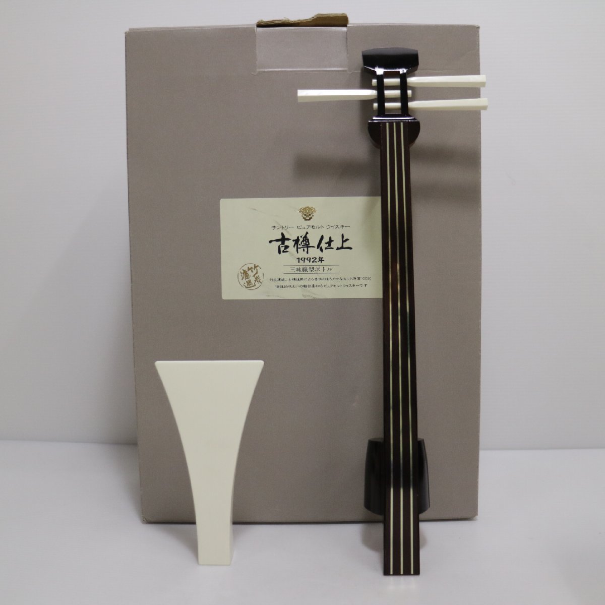 サントリーピュアモルトウイスキー 古樽仕上 三味線型 600ml ボトル