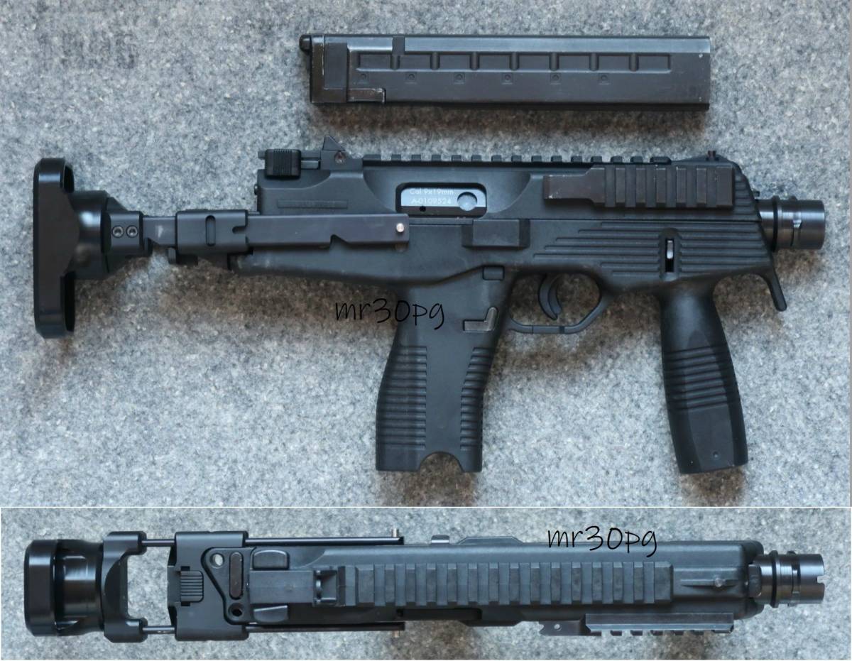 訳アリ品 KSC製 B&T AG MP9 9mmタクティカル ガスブローバック マシン