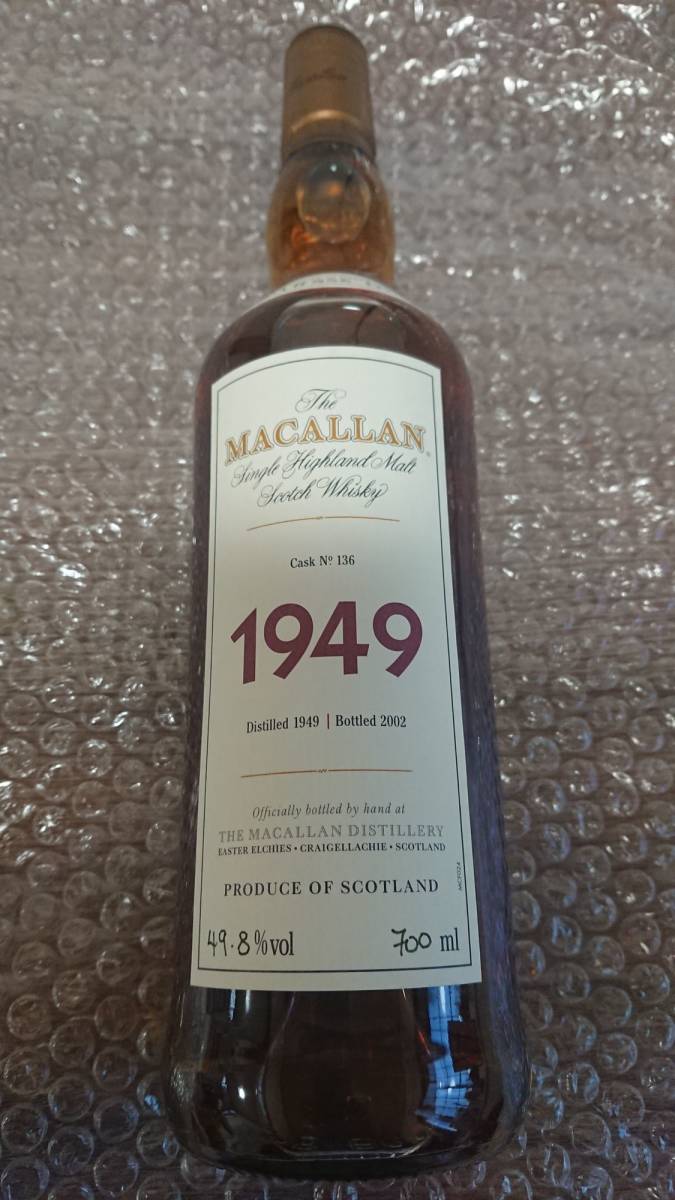 Yahoo!オークション - マッカラン 1949 The MACALLAN 未開栓 箱付き Yahoo!オークション - マッカラン 1949 The MACALLAN 未開栓 箱付き