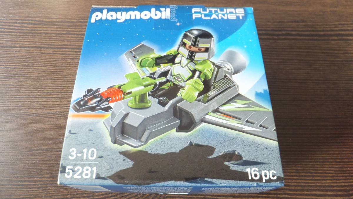 SALE!!　新品　プレイモービル Playmobil 5281　卵・イースターエッグ入り ロボ・ギャングスター Future Planet　ドイツのおもちゃ　海外発_画像1