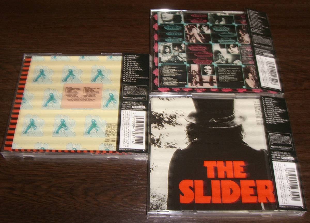 ☆ T. REX / THE SLIDER+TANX+GREAT HITS 日本盤CD３枚セット ☆ 高音質HRカッティング ☆_画像2