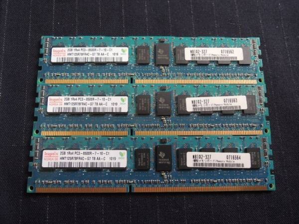 hynix 2GB 1Rx4 PC3-8500R ECC REG 3 pieces set total 6GB postage Y205 possible 