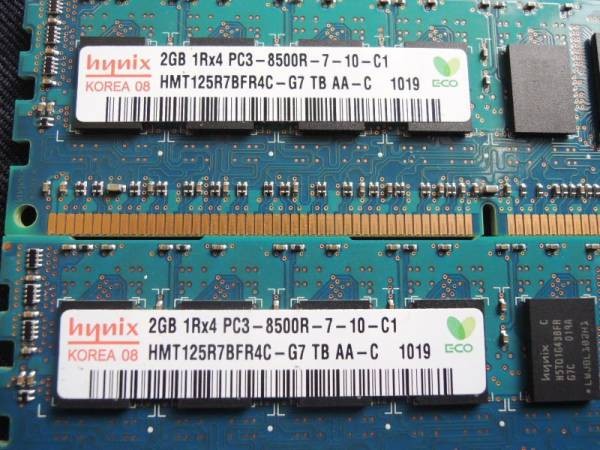 hynix 2GB 1Rx4 PC3-8500R ECC REG 3 pieces set total 6GB postage Y205 possible 