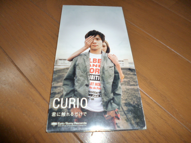8см магазин) аниме Rurouni kenshin curio "Just Touch You" 8 см.
