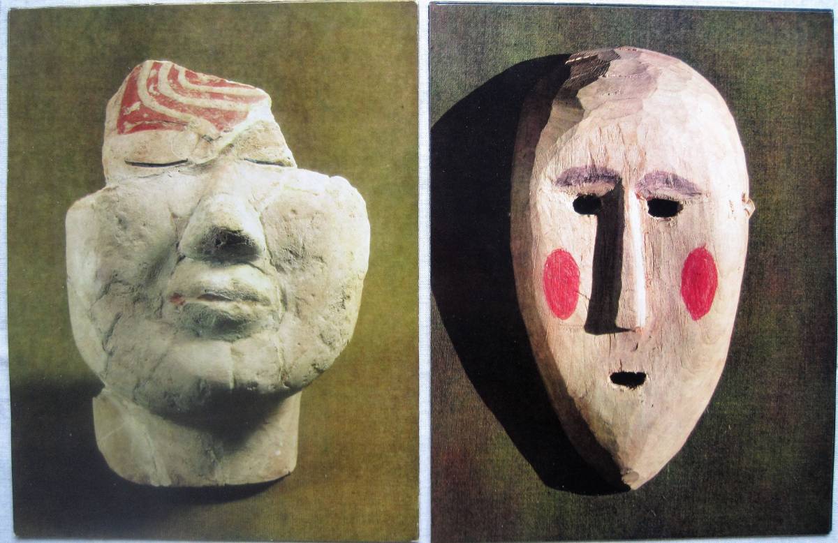 ヤフオク シベリア諸民族の古代仮面写真集 Ancient Masks