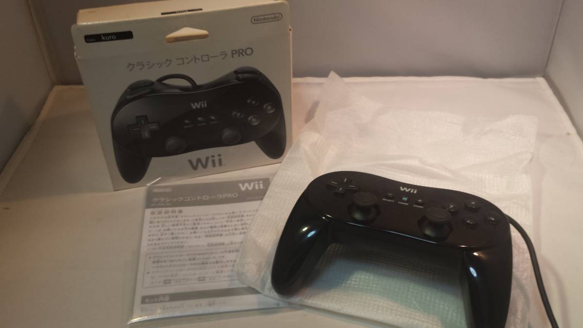 ◆Wii ブラック クラシック コントローラ プロ 未使用_画像1