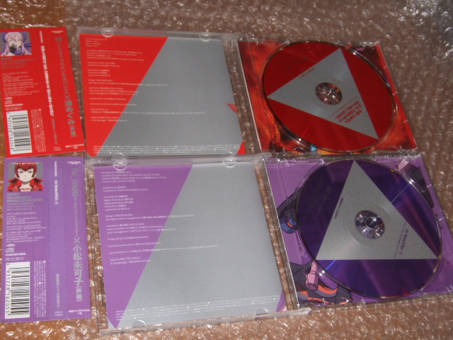 CD ブブキブランキ　OP　ED　4枚セット_画像6