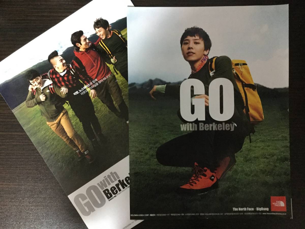 BIG BANG 切り抜き 広告「THE NORTH FACE」 （韓国雑誌掲載）_画像1