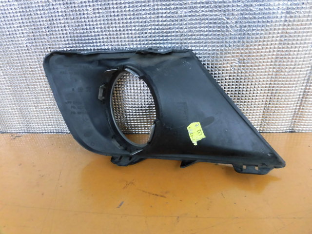  Peugeot 207 foglamp cover left 9688091977 S864AP