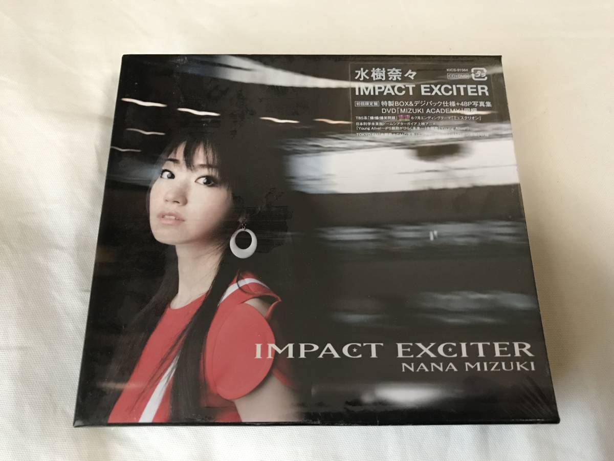 【初回仕様】 IMPACT EXCITER（インパクト・エキサイター） / 水樹奈々【未開封新品】