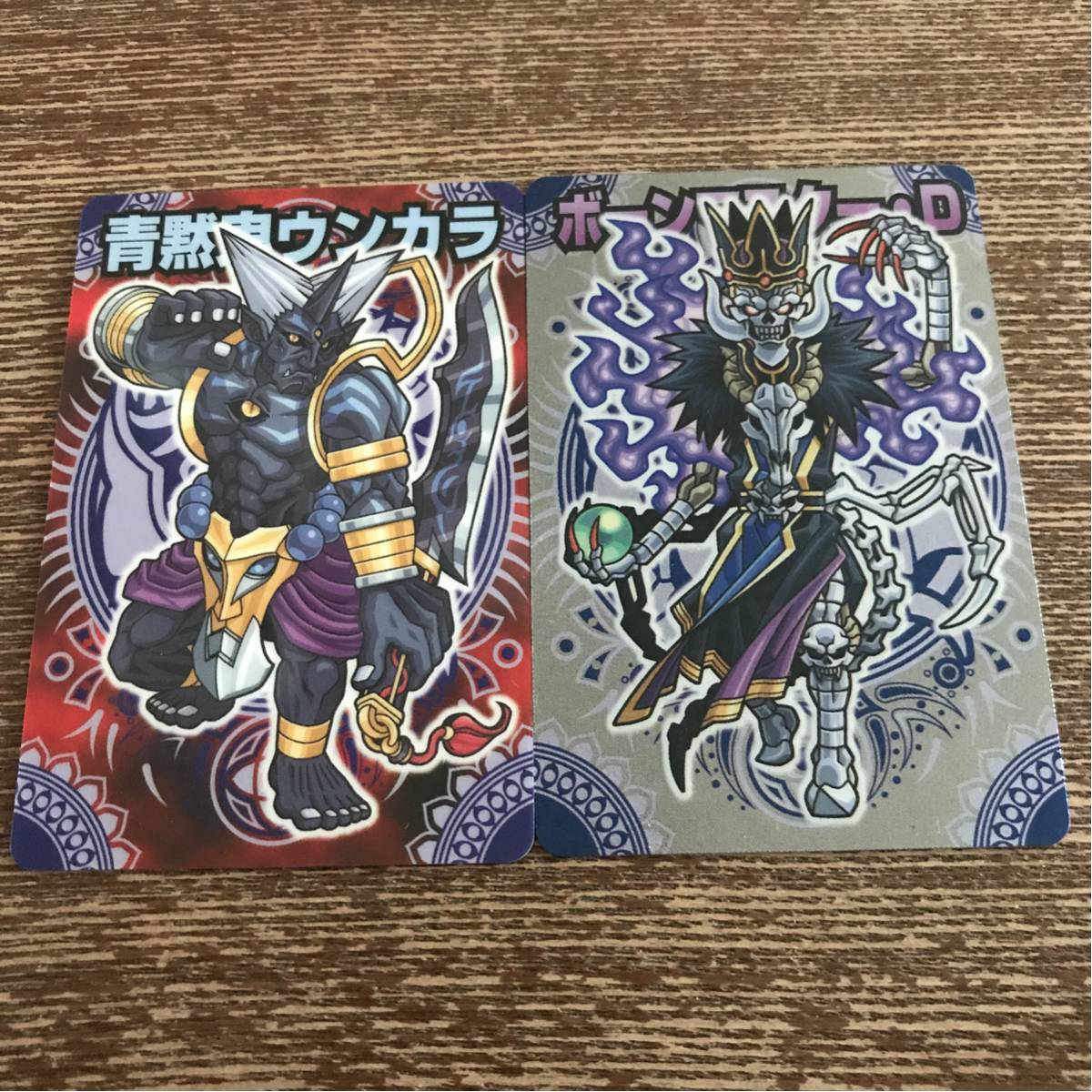 Shinra Kanzo Choco Card 3