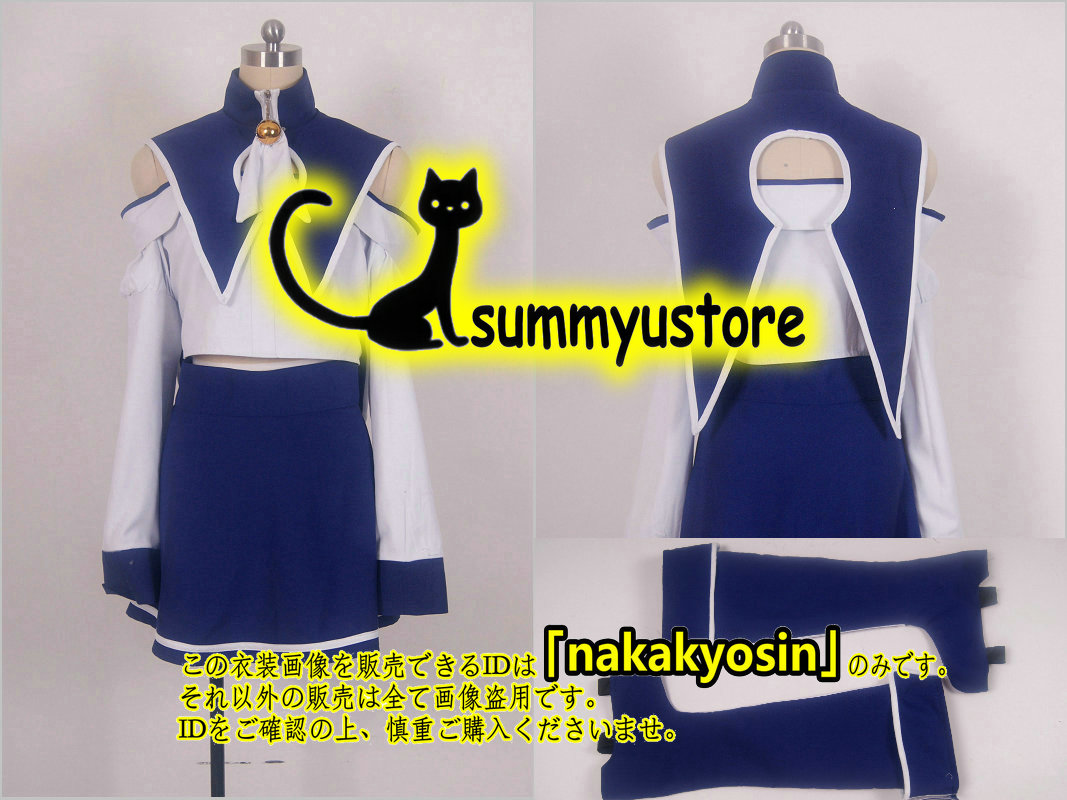 nakakyoshin出品●ブーツカバー付き★サモンナイト　橋本夏実●コスプレ衣装_画像1