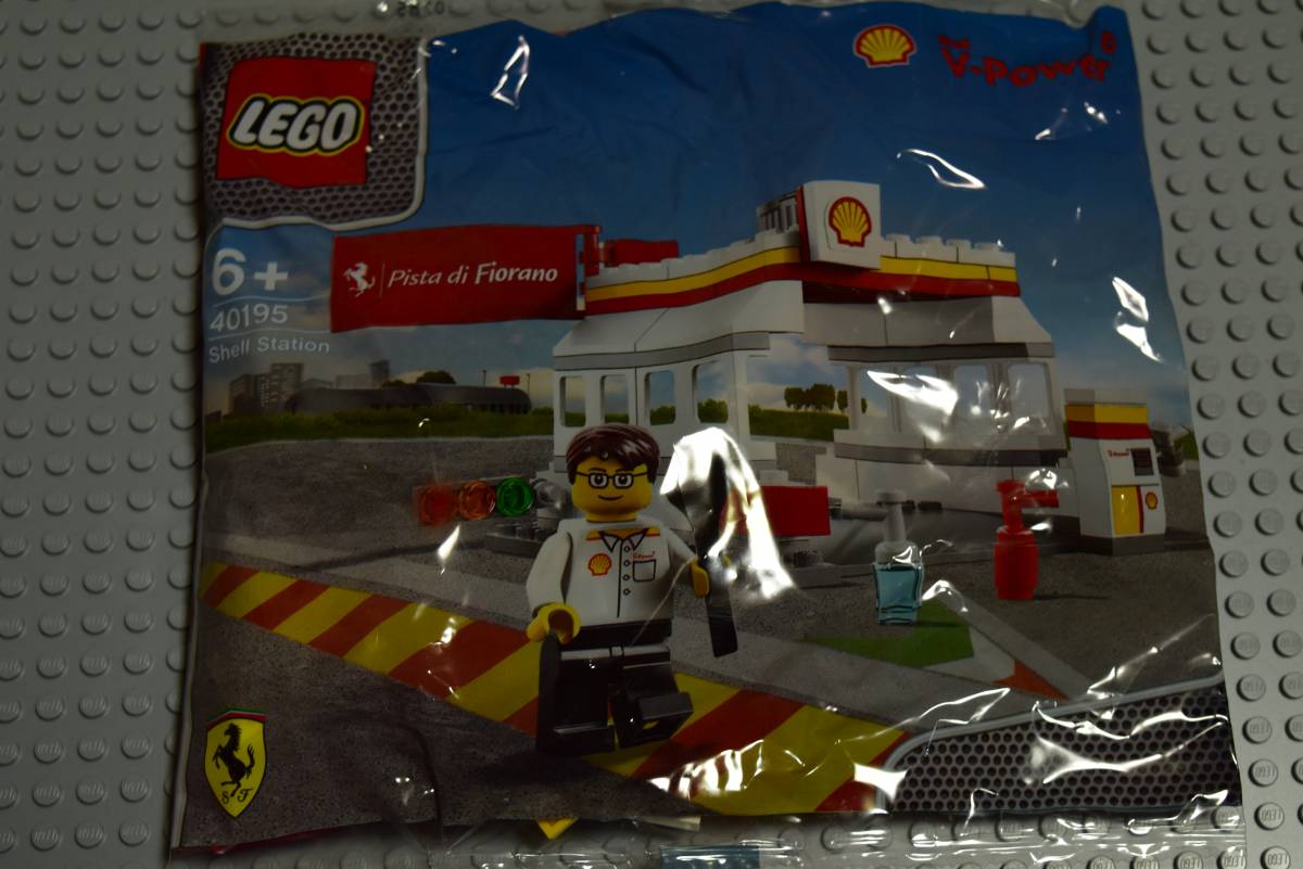LEGO レゴ 昭和シェル 【 40195 シェルステーション Ｖ-Power Ferrari 】 フェラーリ 新品 正規品 限定品 同梱OK_対象