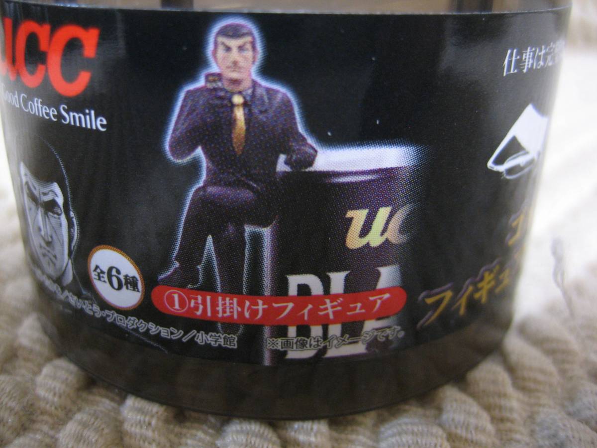 非賣品·新品★Golgo 13 x UCC BLACK黑色無糖糖★人物收藏★全部6種套裝★系列50週年 原文:非売品 ・新品 ★ ゴルゴ13 x UCC BLACK ブラック 無糖 ★ フィギュアコレクション ★ 全6種 セット ★ 連載50周年記念