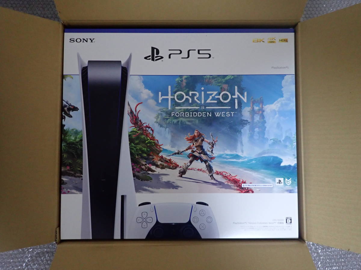 保証付 PlayStation5 “Horizon Forbidden West” 同梱版 CFIJ-10000 PS5 
